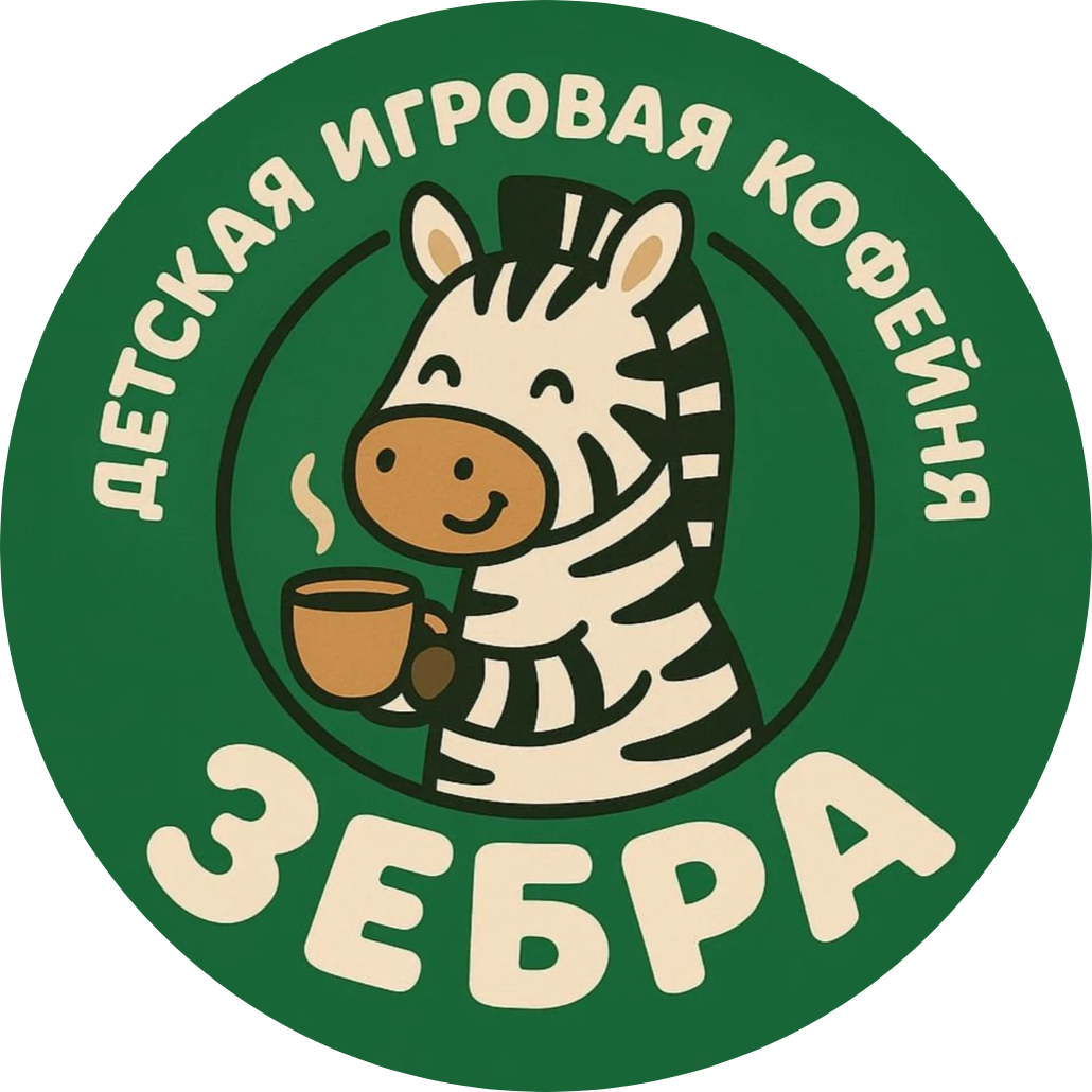 Пространство для детских праздников от 98р/час в "Зебра" в Барановичах